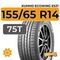 Kumho EcoWing ES31 155/65 R14 75T
