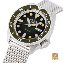 Seiko SRPD75K1S