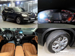 BMW X3 (G01) xDrive 20d (12.2019)