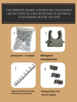 Клипса D16 для крепления гофрированной трубы 100 шт