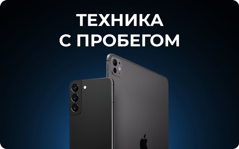 Баннеры (3 в ряд)