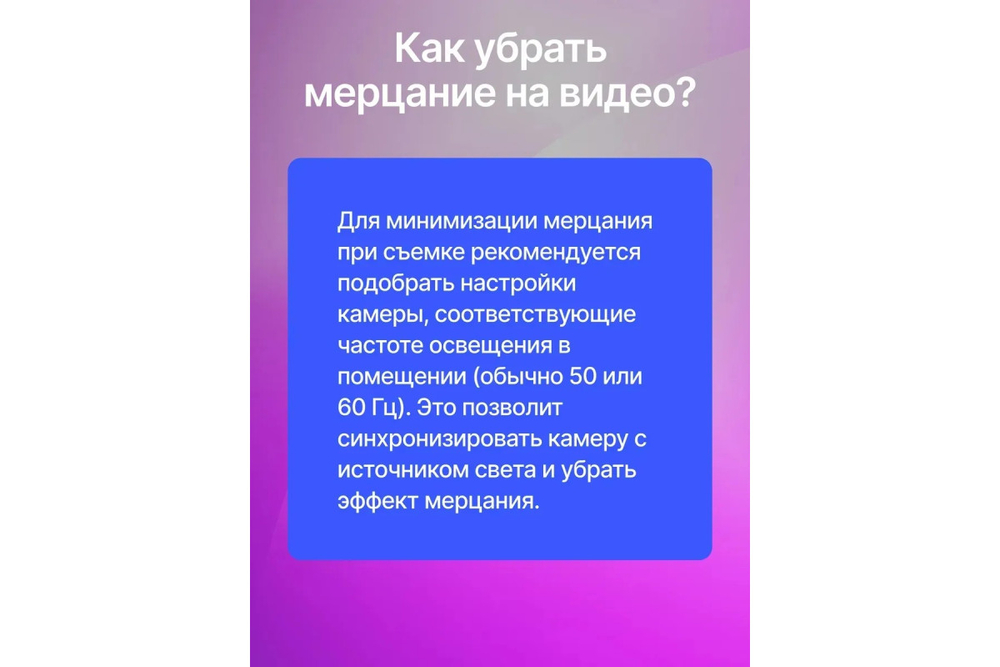 Комплект постоянного света KUNF KIT K4 светодиодный