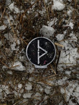 Терс. Воля к преодолению. Колдовская свеча