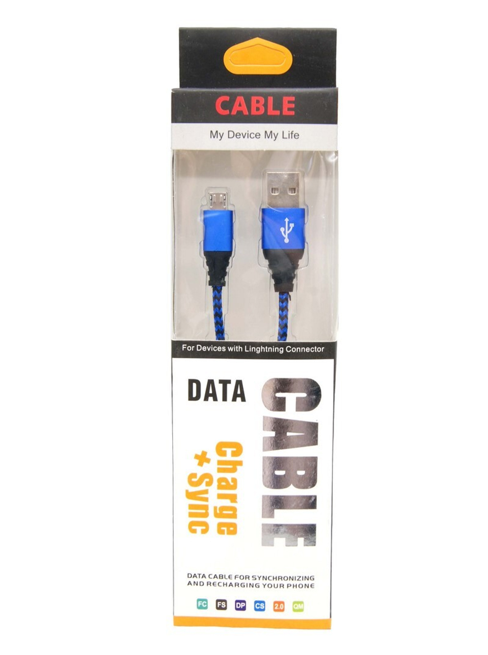 Кабель USB - Micro T05 (синий) 1м