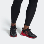 Кроссовки Adidas Ultraboost 2.0