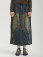 Юбка Curved Raw Edge Maxi