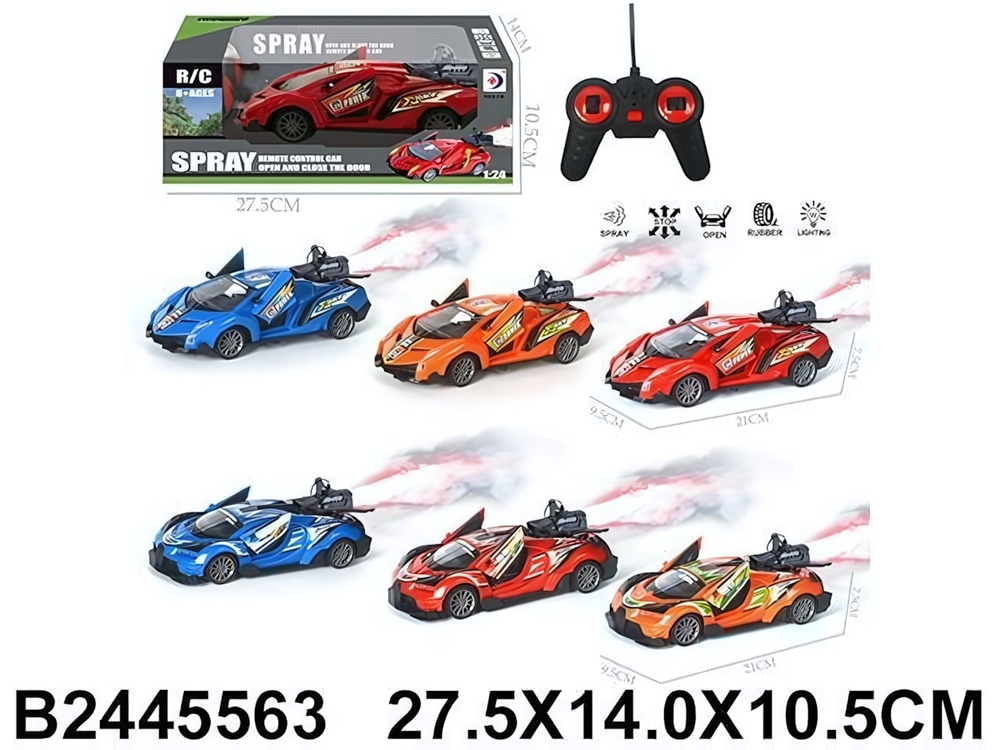 Машина классическая на РУ, коробка RD516P-1/2