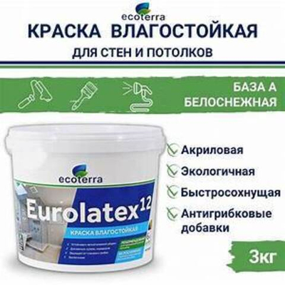 Краска ВД-АК 2180 для потолков 3 кг Eurolatex  Белоснежная Ecoterra