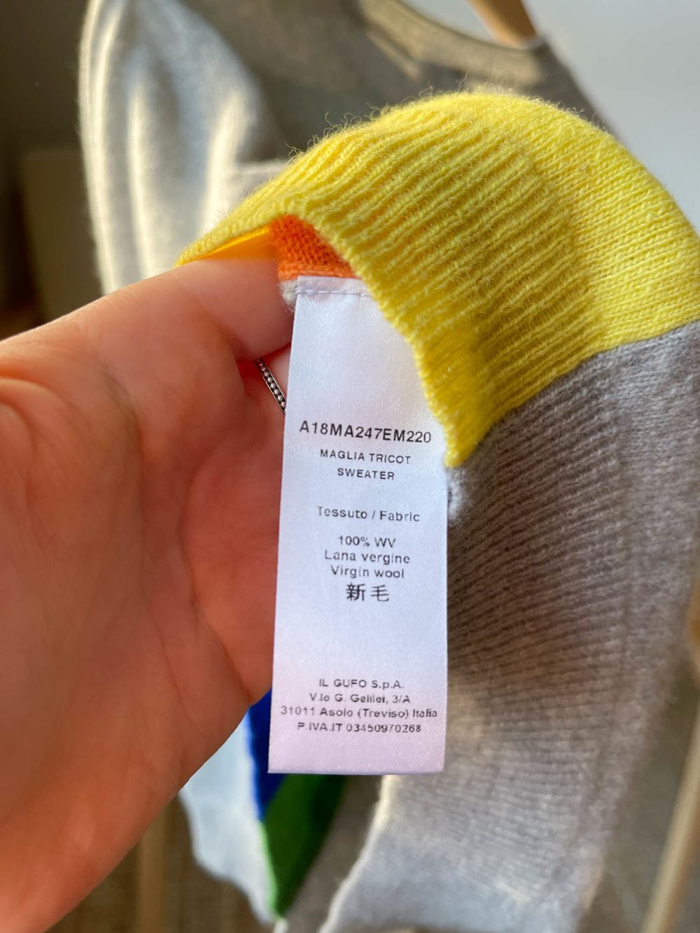 Свитер Il Gufo