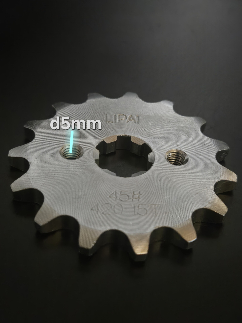 звезда передняя мопед Alpha альфа 420/15