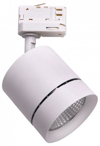 Трековый светильник Lightstar 301564