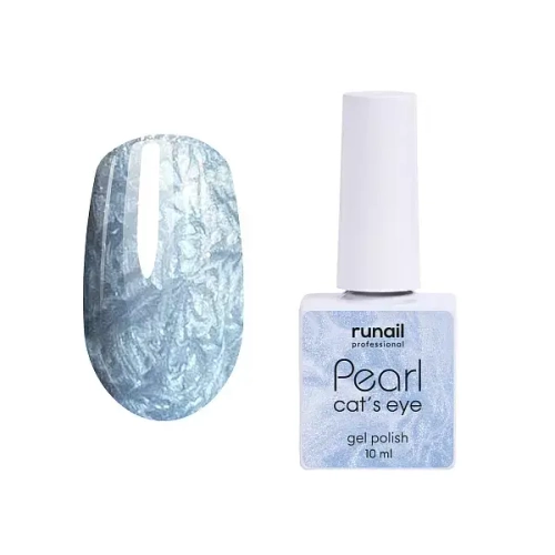 Гель-лак PEARL cat`s eye, 10 мл №7643