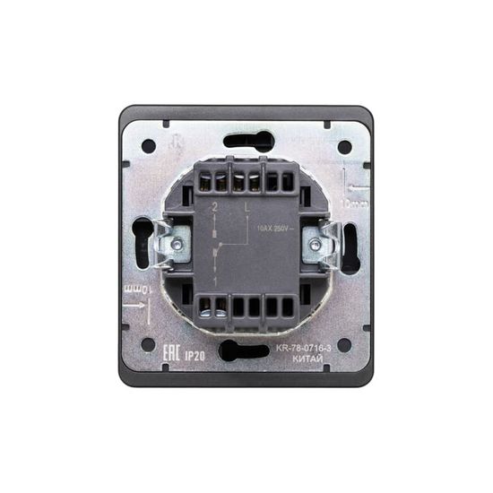 Выключатель ROUND 1 кл проходной (переключатель) с подсветкой 10А с/у оникс KRANZ