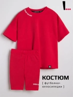 Спортивный костюм для девочки летний