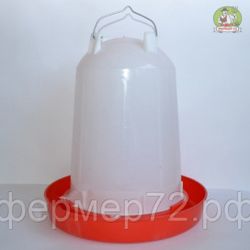 Поилка вакуумная 8 л с метал. ручкой