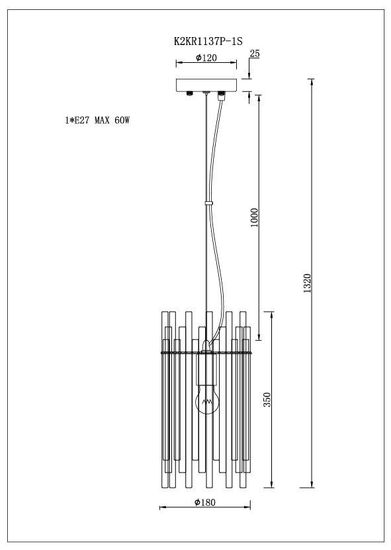 K2KR1137P-1S Светильник потолочный d18*h35см