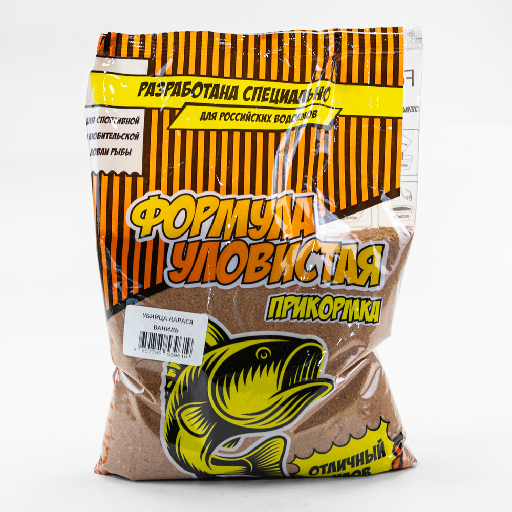 Прикормка Allvega "Уловистая" (0.8кг), Убийца карася