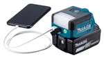 Аккумуляторный фонарь Makita DML817