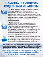 шапка ангора зимняя пушистая вязаная модная