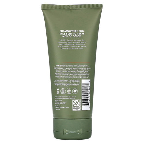SheaMoisture, Для мужчин, увлажняющее средство для лысой головы, масло чайного дерева и масло ши, 163 мл (5,5 жидк. унц.)