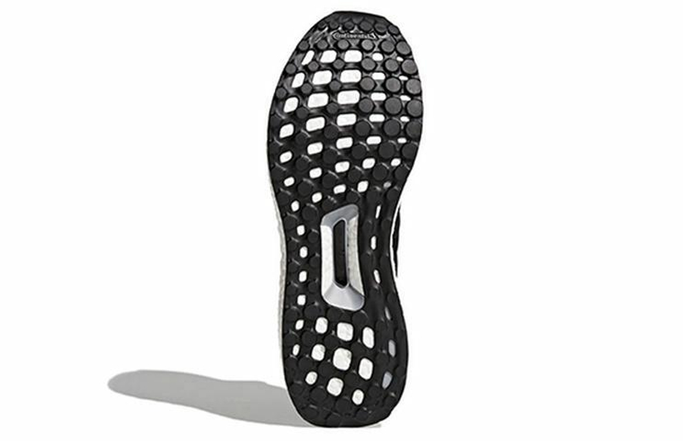 Кроссовки Adidas Ultraboost 4.0
