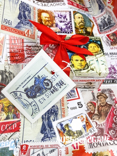 Подарочная упаковка "Марки"