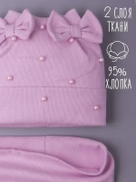 Шапка для девочки на осень с бусинами и снуд