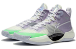 LiNing Super Lightweight Series Shock Absorption Anti-slip Wear Medium Help Basketball Shoes Lilac Purple