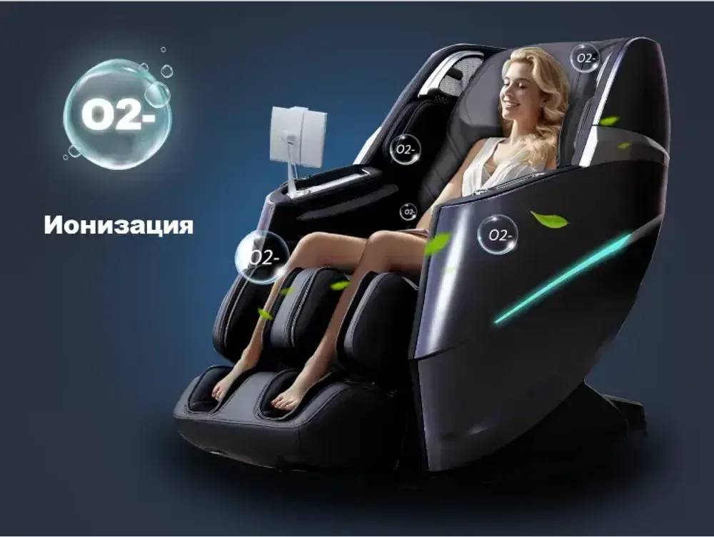 Массажное кресло FUJIMO 氣 Combat 4D Шампань