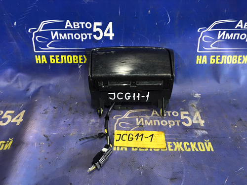 Пепельница TOYOTA BREVIS 2001