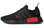 Adidas Nmd R1 Core