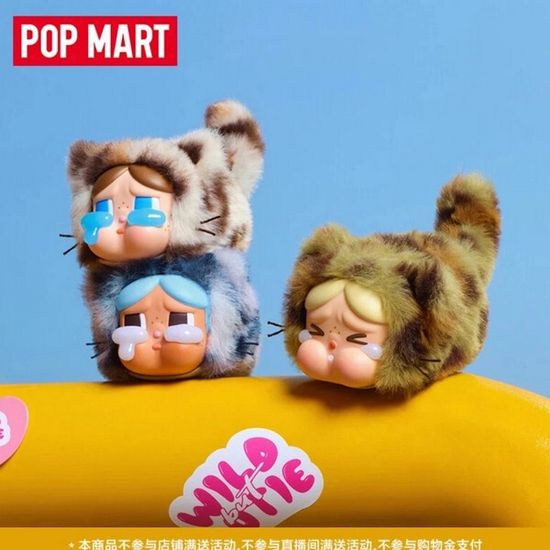 Коллекционная фигурка POPMART CRYBABY Wild But Cutie Series - Vinyl Plush Pendant Blind Box