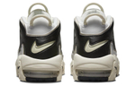 Кроссовки Nike Air More Uptempo (Женская размерная сетка)