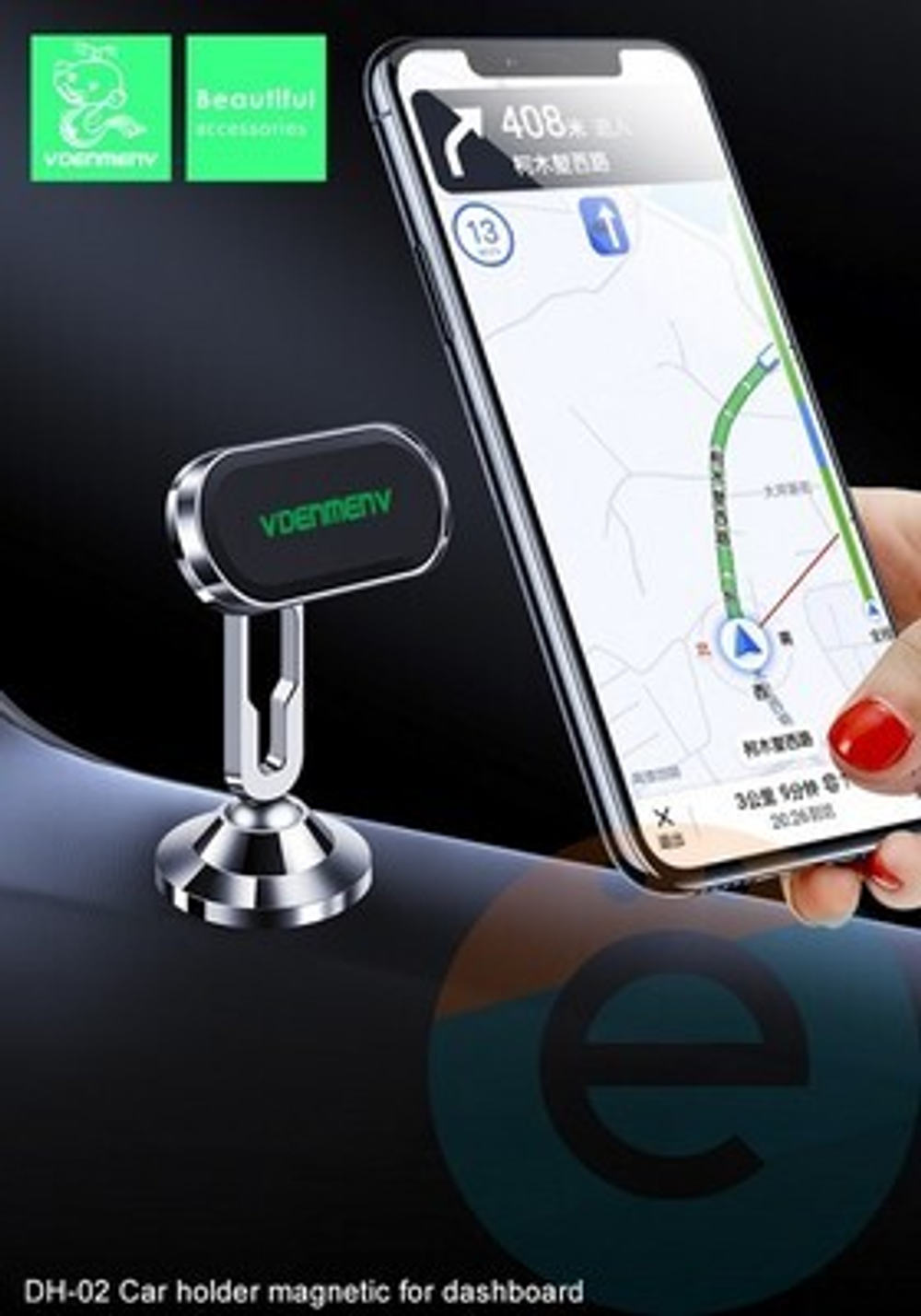 Автомобильный держатель для телефона DENMEN DH02 Magnetic