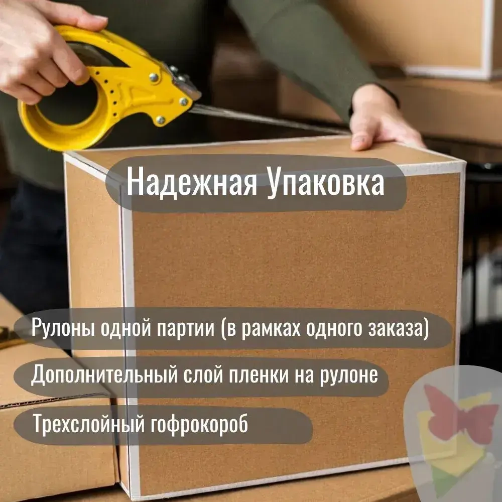 Обои Бумажные Дерево, Доска имитация, Плотные, Дуплекс, в спальню, в детскую, в коридор 0.53х10м