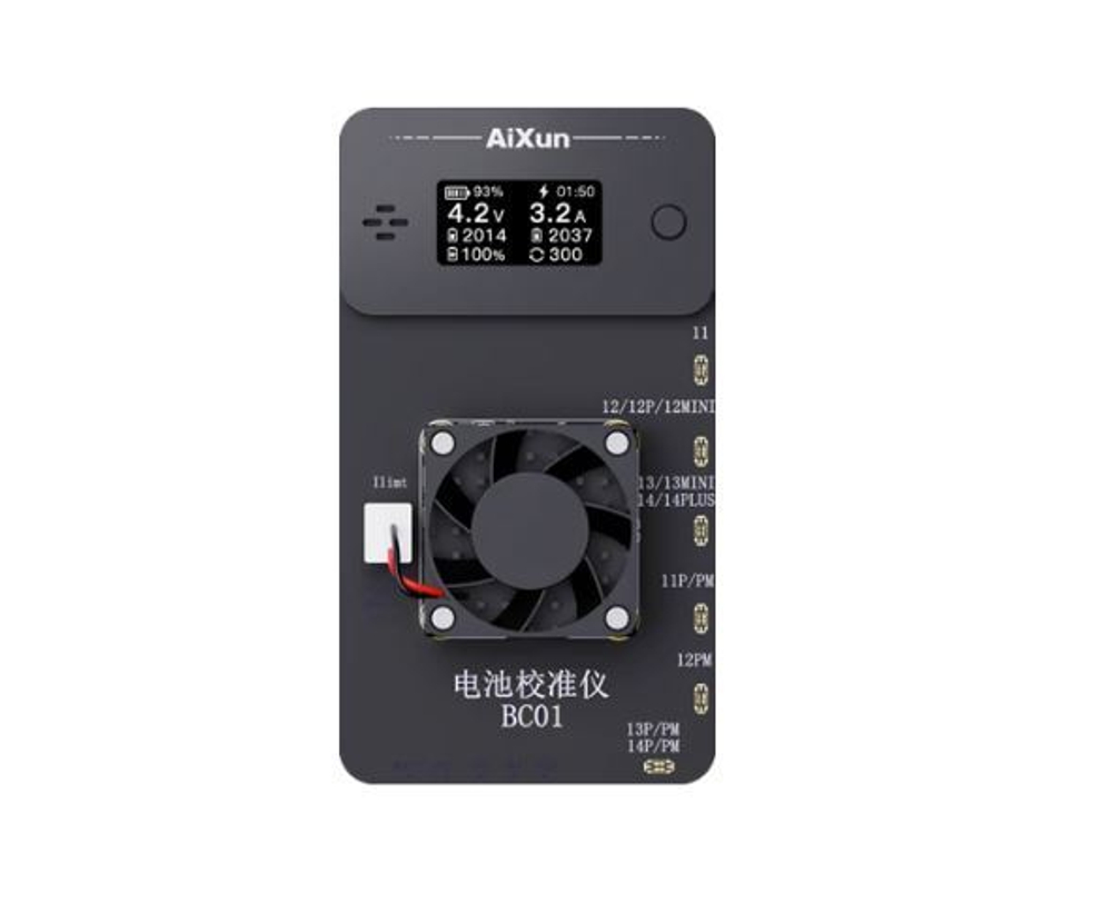 Блок питания Aixun BC01