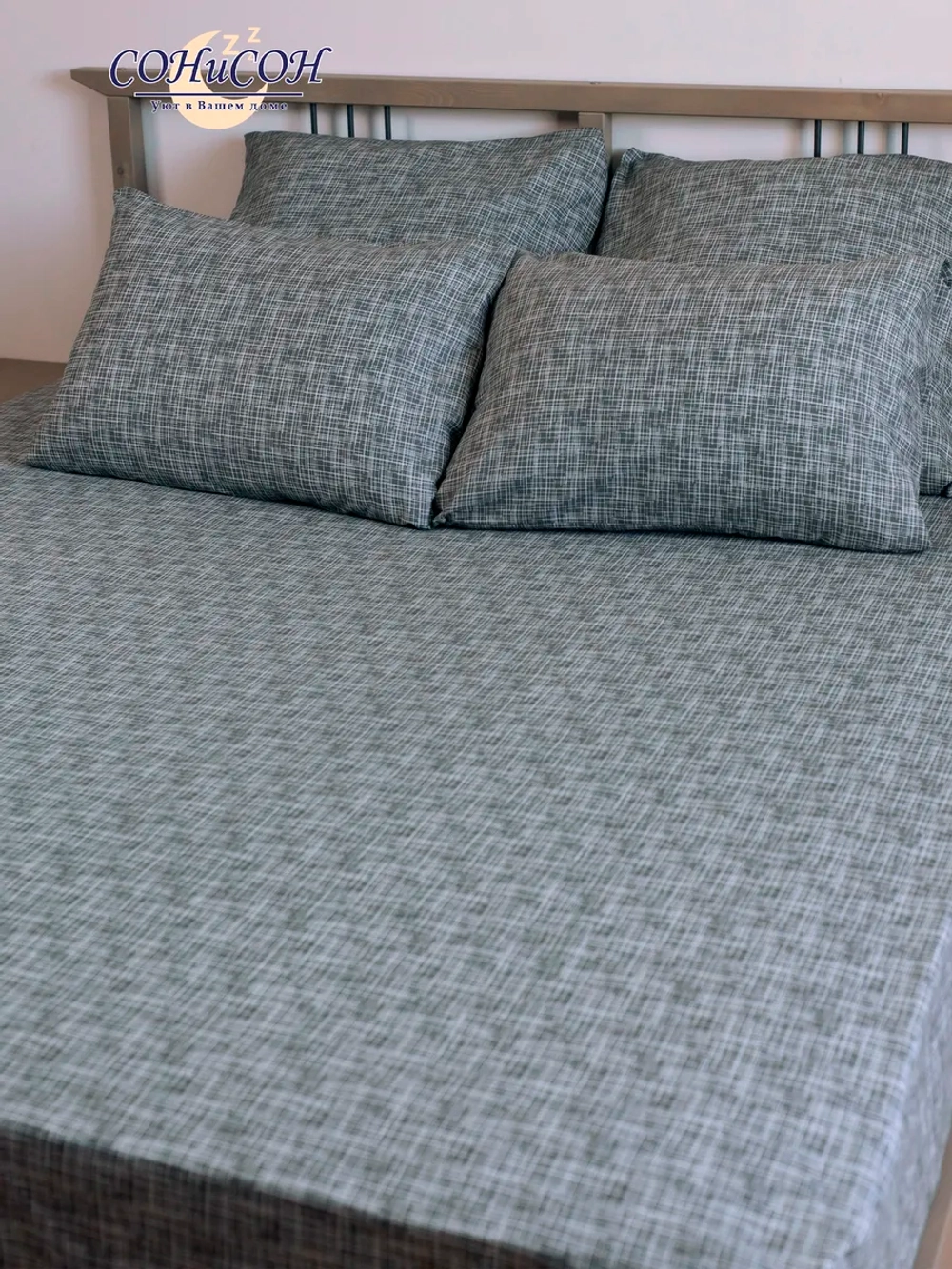 Простынь 1,5 спальная 100% хлопок