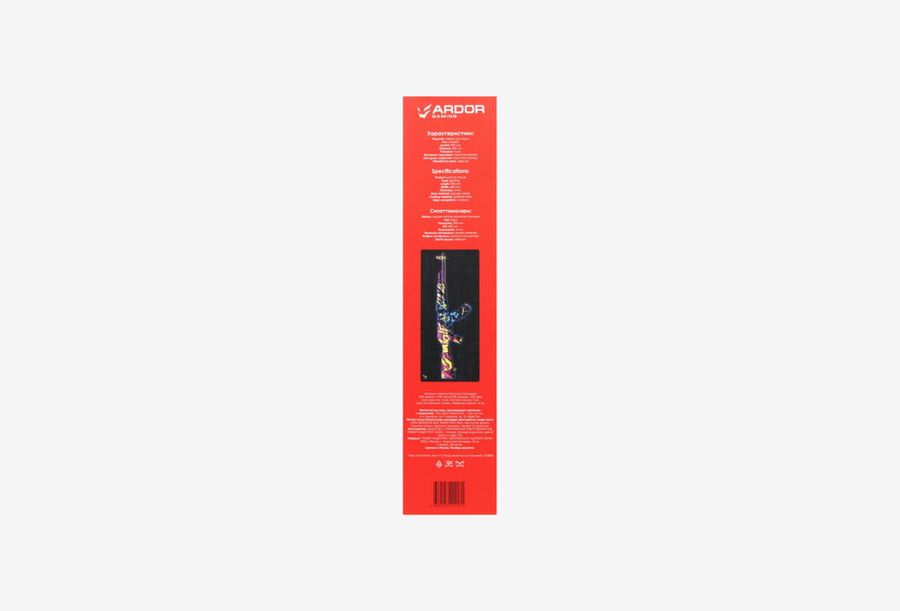 ARDOR GAMING GM-XL Gun2_0426522102448