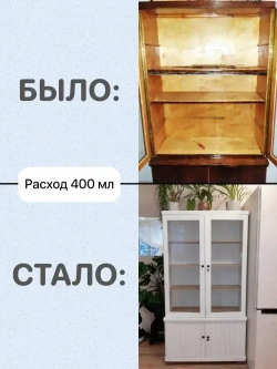 Специальная краска для перекраски мебели Мирабелла Матовая, Облако, 500 мл, быстросохнущая, на водной основе, без запаха, матовое покрытие, кипельно белый