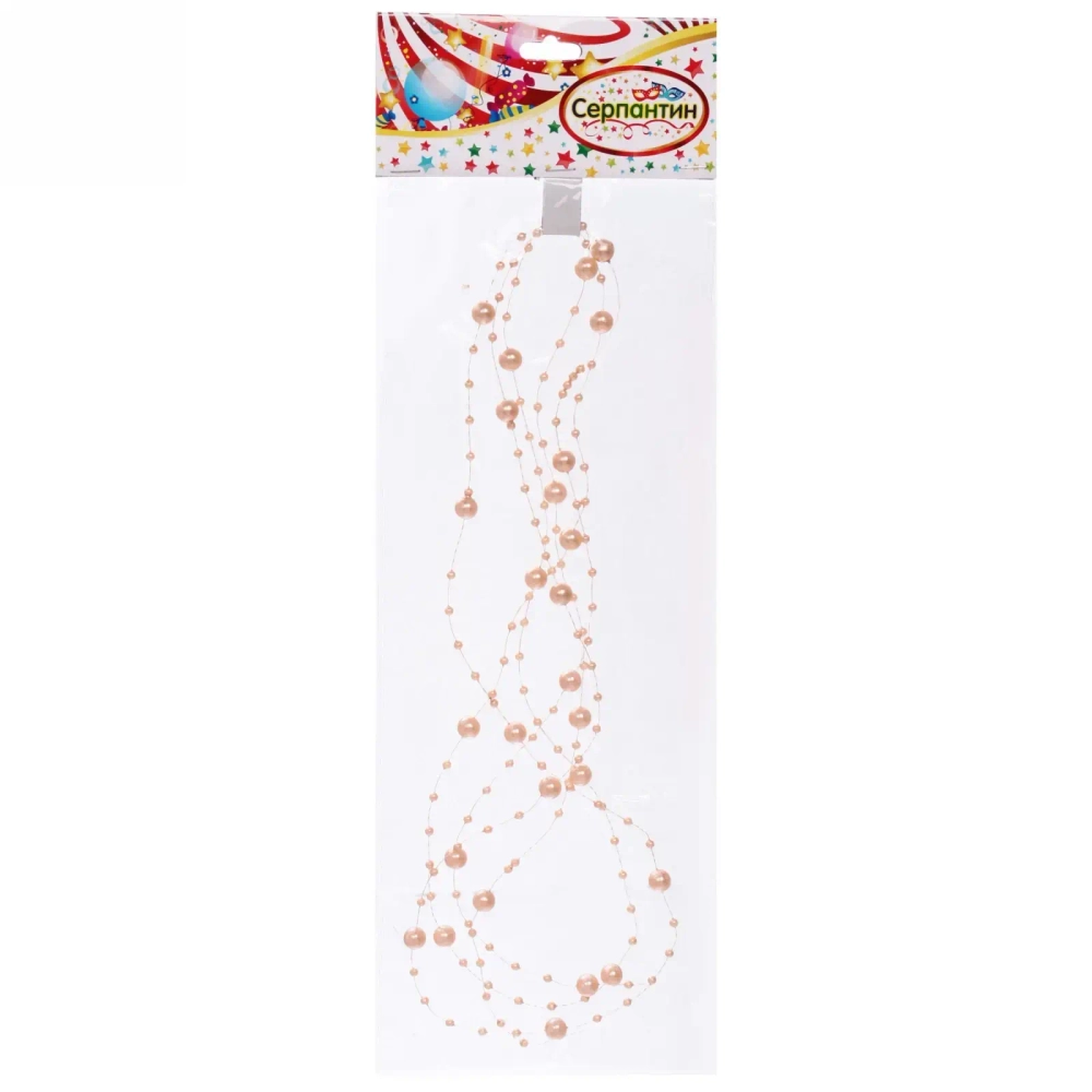Бусы на ёлку 2м «Роса» d-7,5мм, Шампань