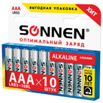 Батарейки комплект 10 шт SONNEN Alkaline AAA (LR03 24А) алкалиновые мизинчиковые в коробке (6 штук в упаковке)