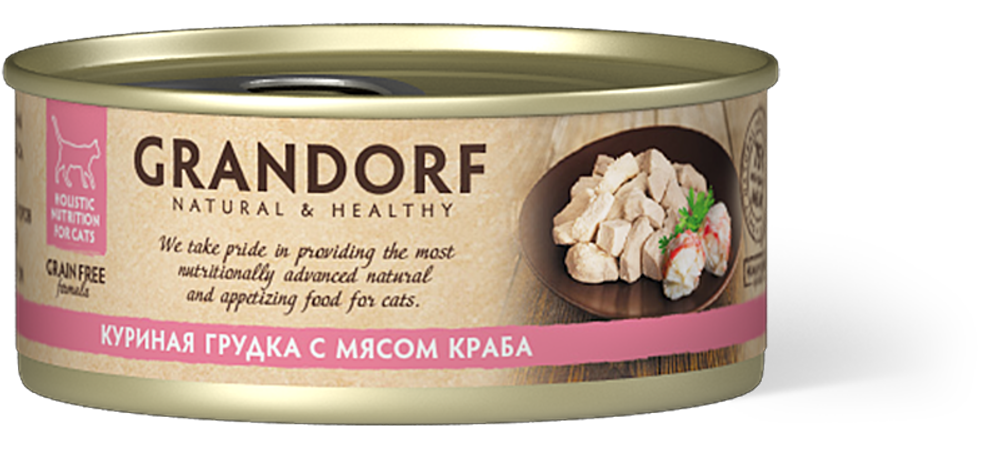 Grandorf Консервы для кошек Куриная грудка с мясом краба 70 г