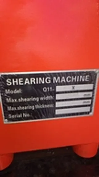 Электромеханическая гильотина STALEX Q11-8x2500