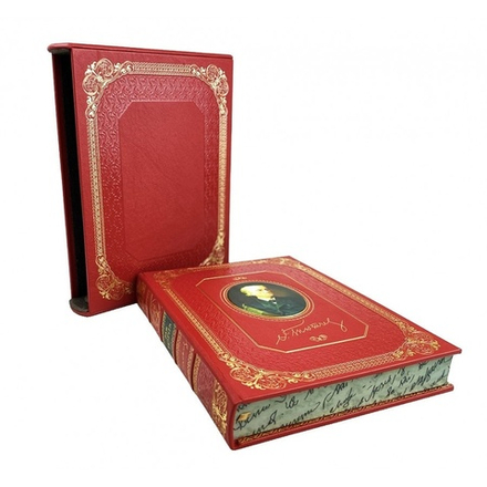 "Ваш Тютчев" Книга подарочная в кожаном футляре