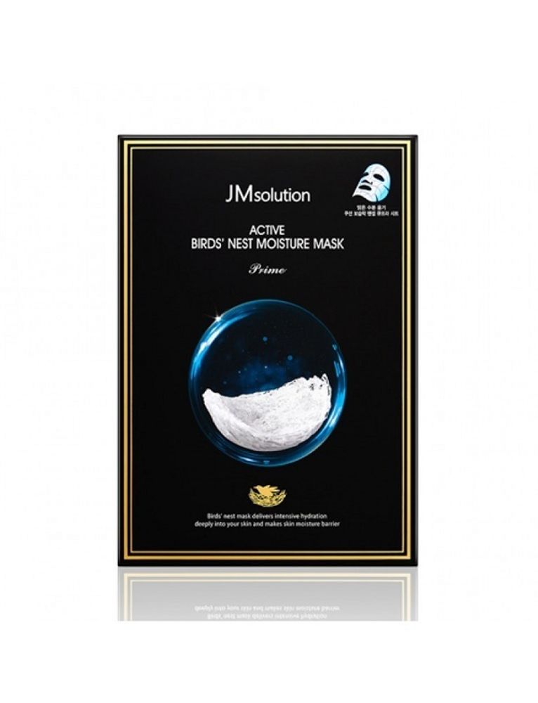 JMsolution Active Bird&#39;s Nest Moisture Mask Prime ультратонкая тканевая маска с ласточкиным гнездом