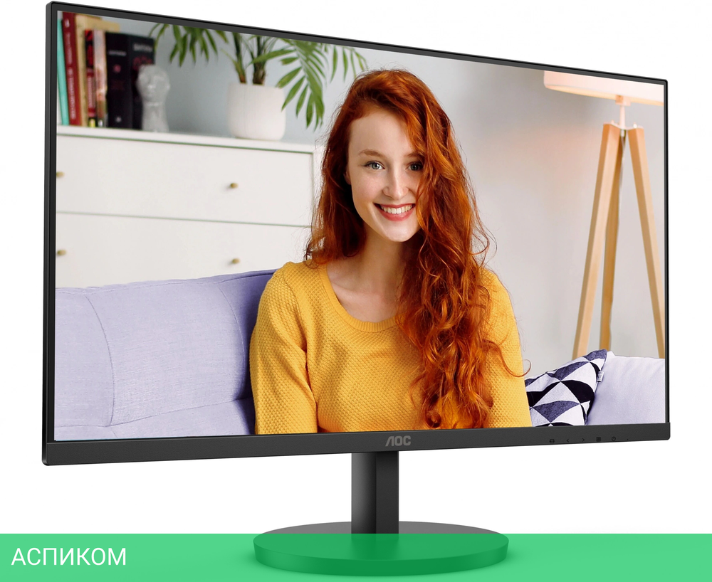 Монитор AOC 27" Basic-Line U27B3M