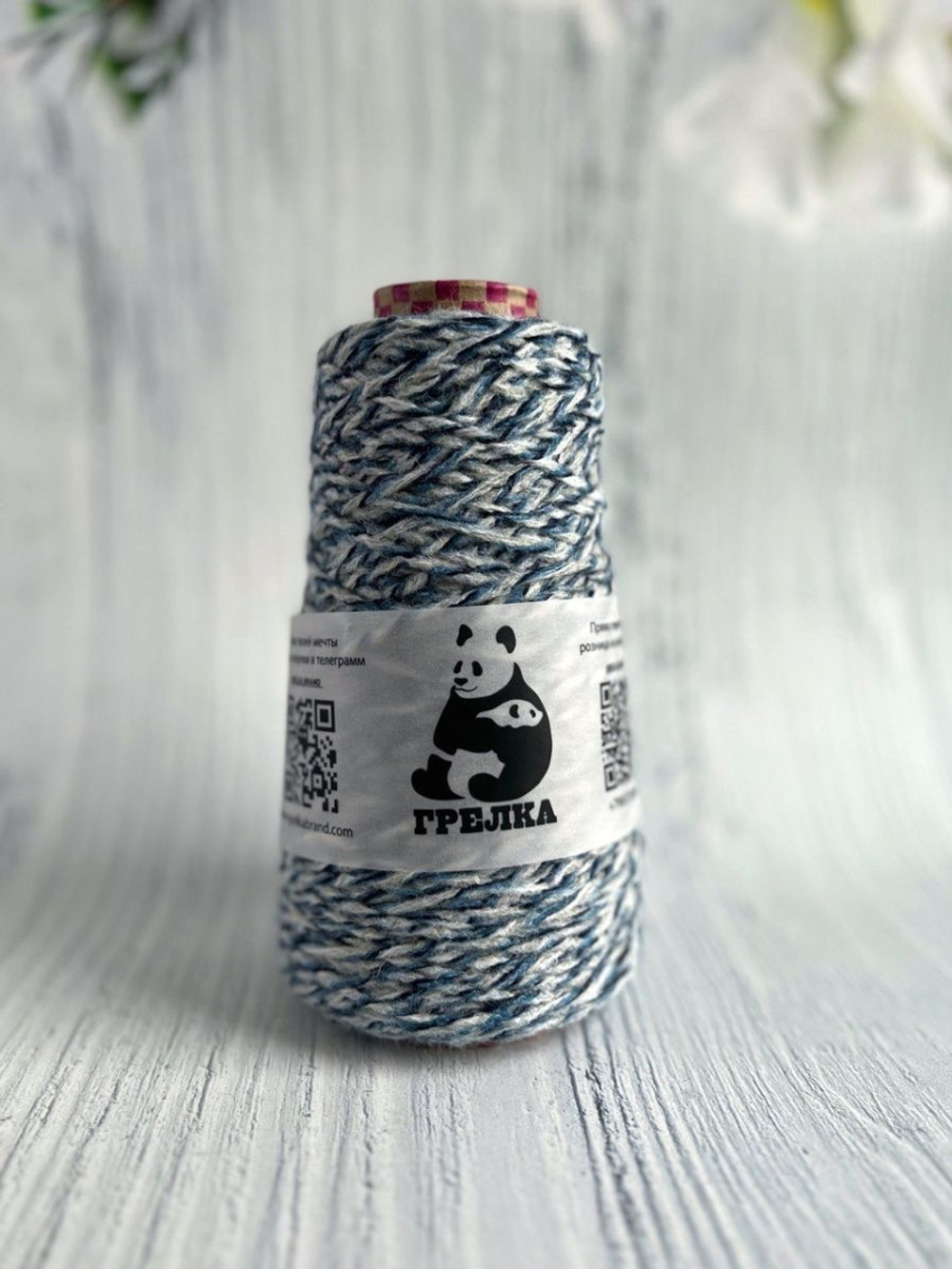 Трикотажная пряжа для вязания MEGA PINORI меланжевый