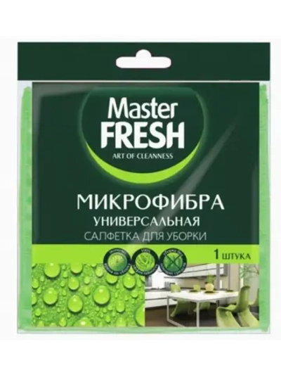 Салфетка для уборки Мастер Фреш микрофибра 30х30см