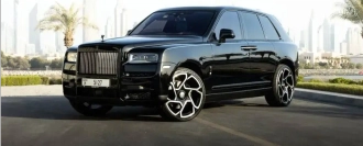 RR Cullinan