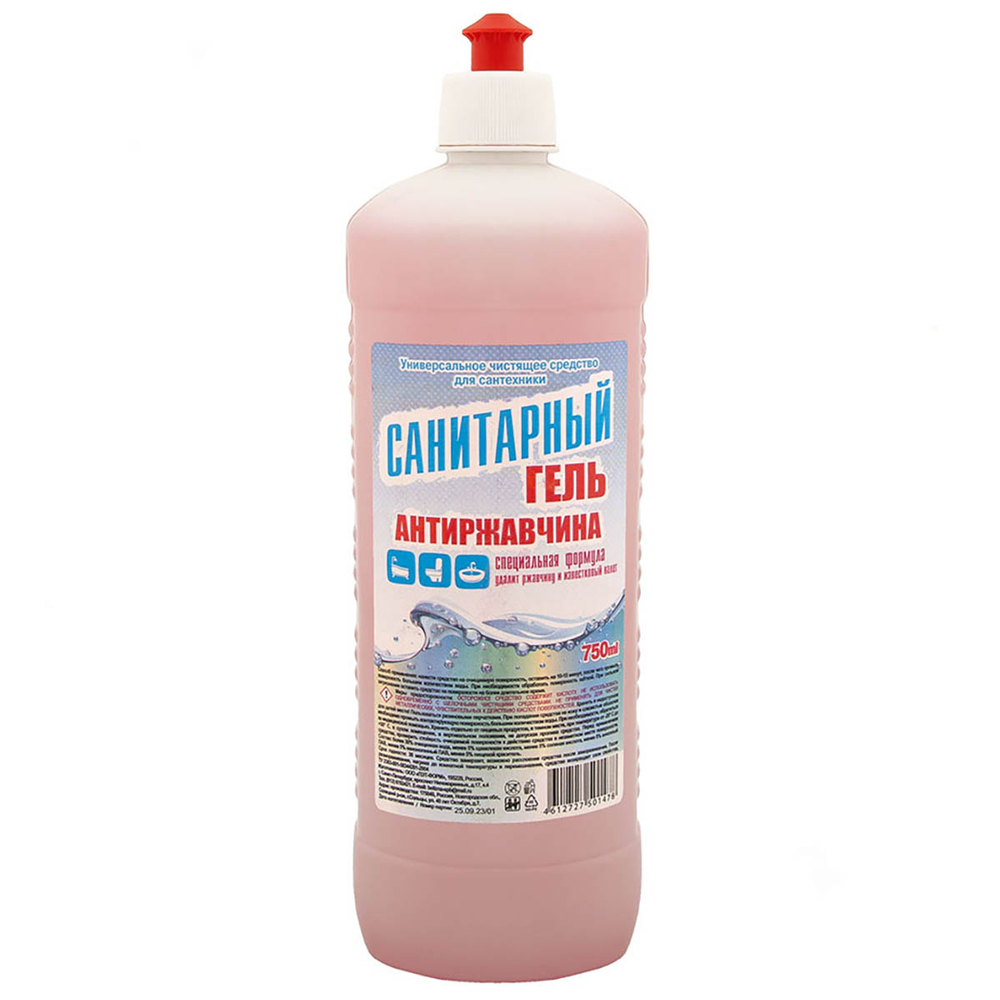 Универсальное моющее средство Санитарный Антиржавчина кислотное 750 мл